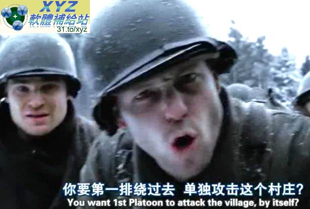 諾曼第大空降 01-10集(全) 英語發音 繁體中文/簡體中文/英文語言字幕版(美國連續劇)(適用任何家用DVD播放機)(DVD9版)